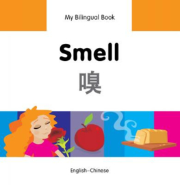 Smell (English–Chinese)