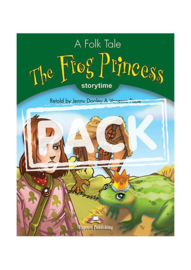 The Frog Princess Pupil's Book With Cross-platform Application