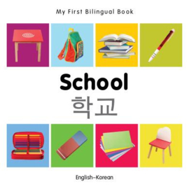 School (English–Korean)