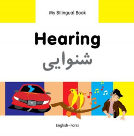 Hearing (English–Farsi)