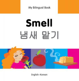 Smell (English–Korean)