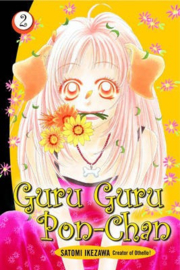 Guru Guru Pon-chan Volume 2 (Satomi Ikezawa)