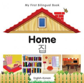 Home (English–Korean)