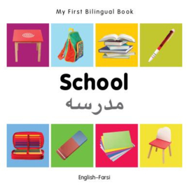 School (English–Farsi)
