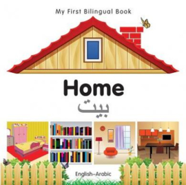 Home (English–Arabic)