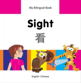 Sight (English–Chinese)