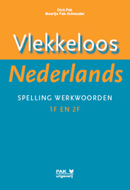 Vlekkeloos Nederlands, Spelling werkwoorden 1F en 2F