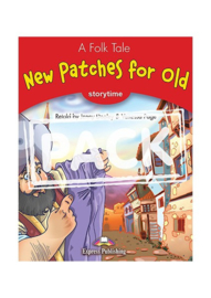 New Patches For Old Pupil's Book With Cross-platform Application