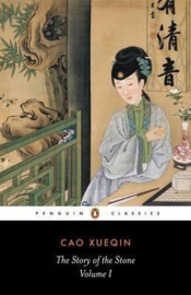 The Story Of The Stone (Cao Xueqin)