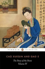 The Story Of The Stone (Cao Xueqin)