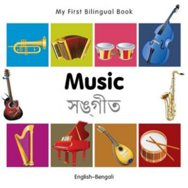 Music (English–Bengali)