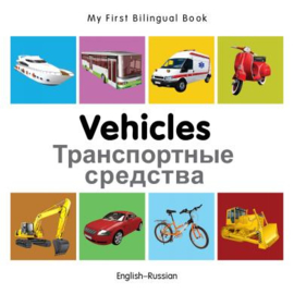 Vehicles (English–Russian)