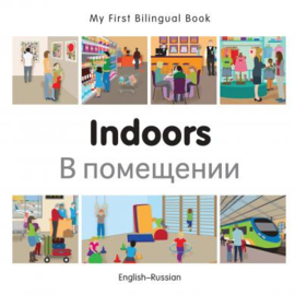 Indoors (English–Russian)