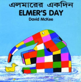 Elmer's Day (English–Bengali)