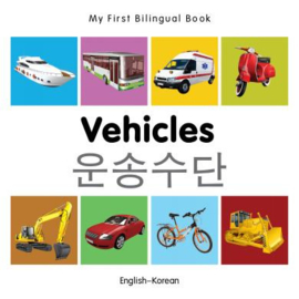 Vehicles (English–Korean)