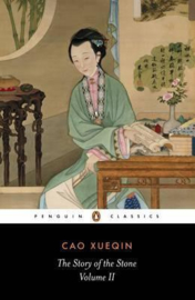 The Story Of The Stone (Cao Xueqin)