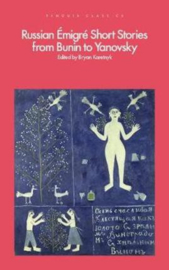 Russian Émigré Short Stories from Bunin to Yanovsky