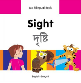Sight (English–Bengali)