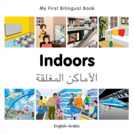 Indoors (English–Arabic)