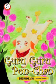 Guru Guru Pon-chan Volume 5 (Satomi Ikezawa)