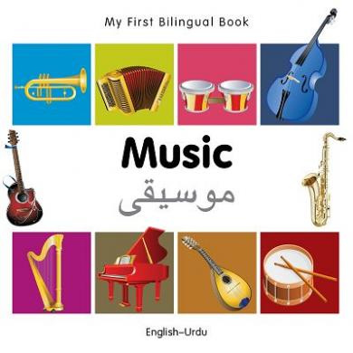 Music (English–Urdu)