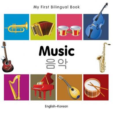 Music (English–Korean)
