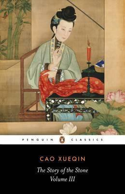 The Story Of The Stone (Cao Xueqin)