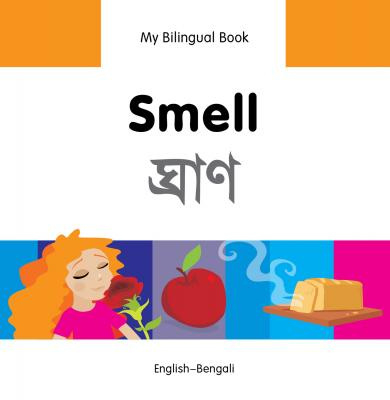 Smell (English–Bengali)