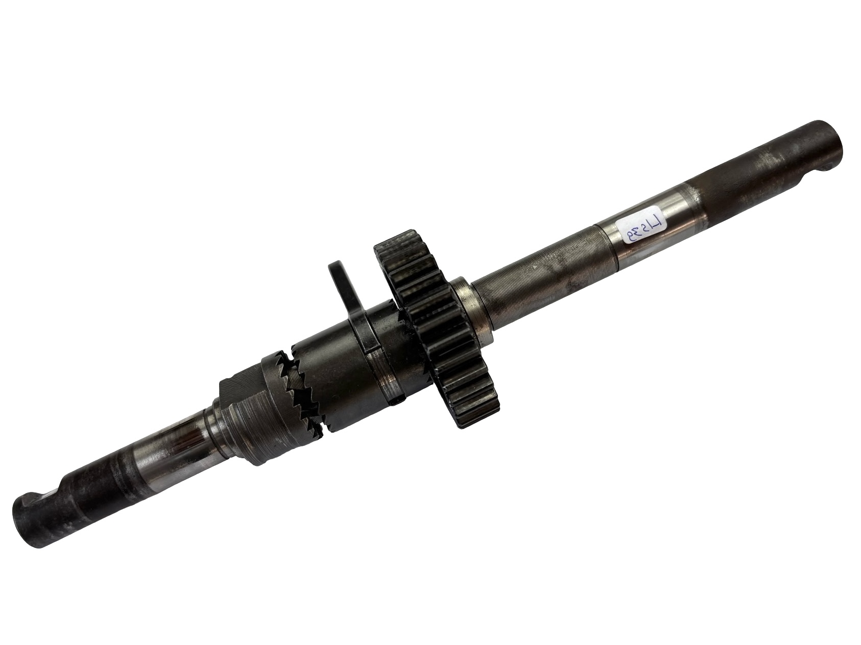 Trapas 26cm 31 Tands Puch MV50 / VS50