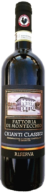 Fattoria Montecchio Chianti Classico Riserva 2015