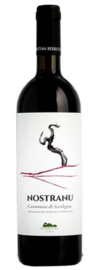Cantina Berritta Nostranu DOC 2023