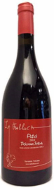 La Fralluca Pitis Syrah 2016