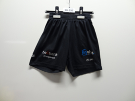 SH-0294 Short Jako