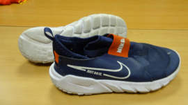 SCH-1020 Sportschoenen Nike
