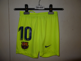 SH-0439 Short Nike