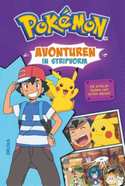 Boek: Pokémon avonturen in stripvorm, de strijd tegen het ultra beast