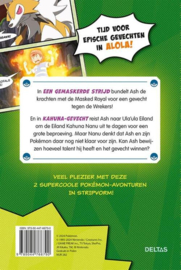 Boek: Pokémon avonturen in stripvorm, de ultieme z-move!