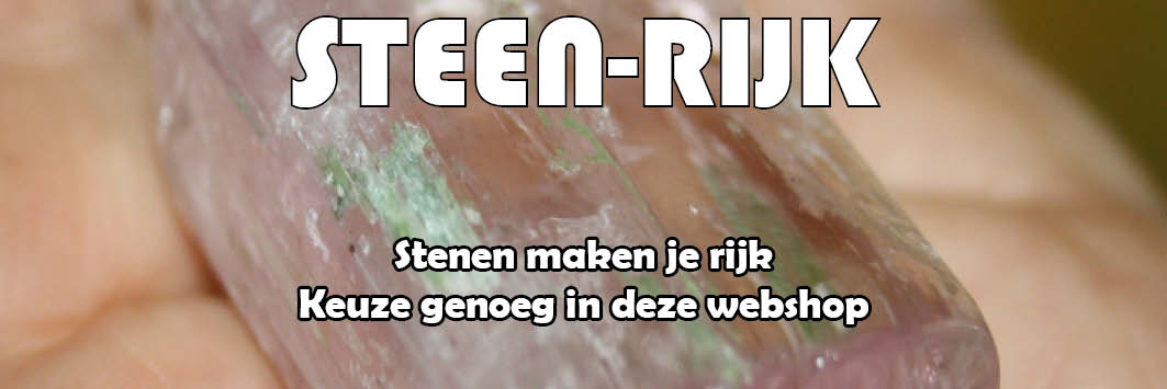 Steen-rijk