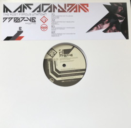 Marc Acardipane - The Most Famous Unknown Remastered V6 (12")