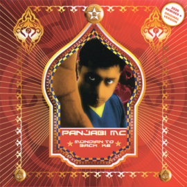 Panjabi MC - Mundian To Bach Ke (12")