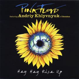 Pink Floyd / Andriy Khlyvnyuk – Hey Hey Rise Up (7")