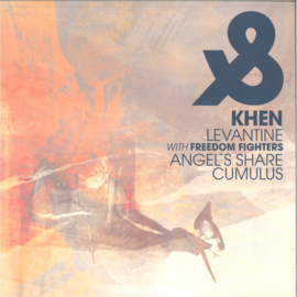 Khen - Levantine (12")