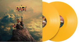 Gorillaz - The Mountain