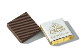 Mini chocolaatje Eid Mubarak Gold