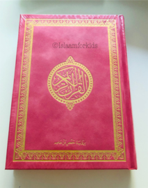 Koran Arabisch gekleurde kaft roze
