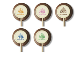 Chocolade Lolly Eid Mubarak - bruin