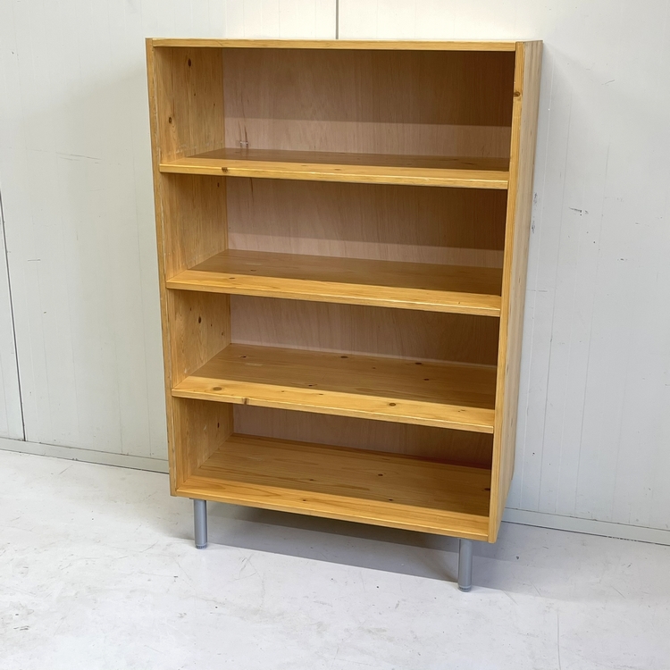 Vintage schoolkast boekenkast
