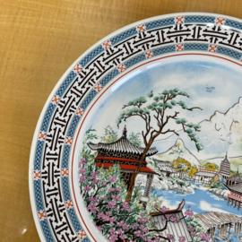 Vintage Chinees wandbord