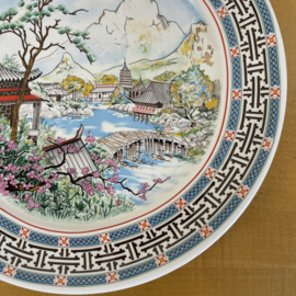 Vintage Chinees wandbord