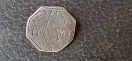 Zeldzaam antiek knoopje klederdracht Drente zilver 18 mm